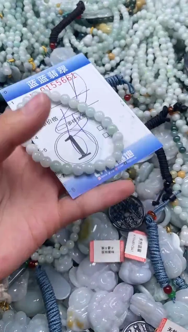 【闪购商品】翡翠颈饰未镶嵌闪购0155662多样性发其一