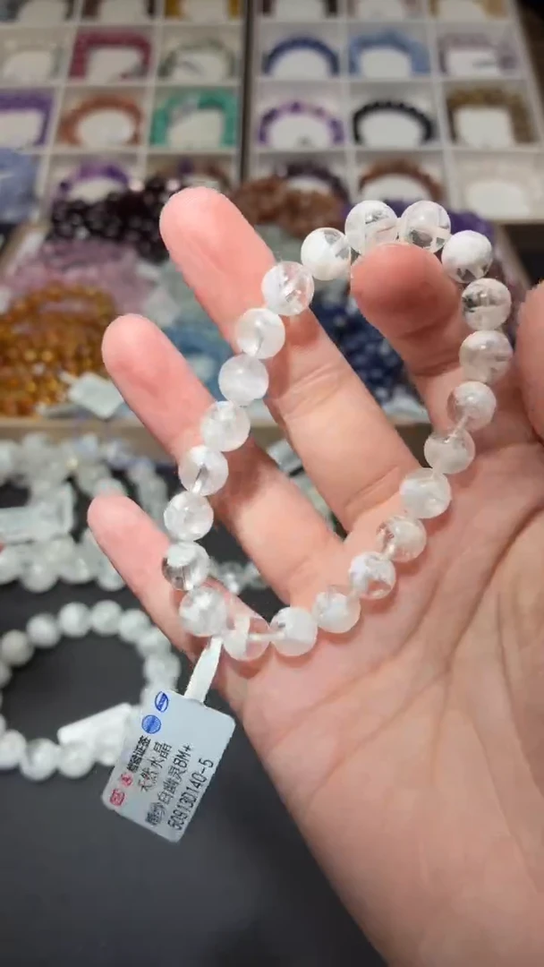 未镶嵌手串水晶婚纱白幽灵8M+