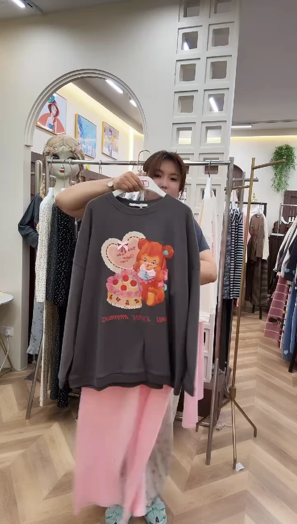 棉韩家90-150斤以内可穿