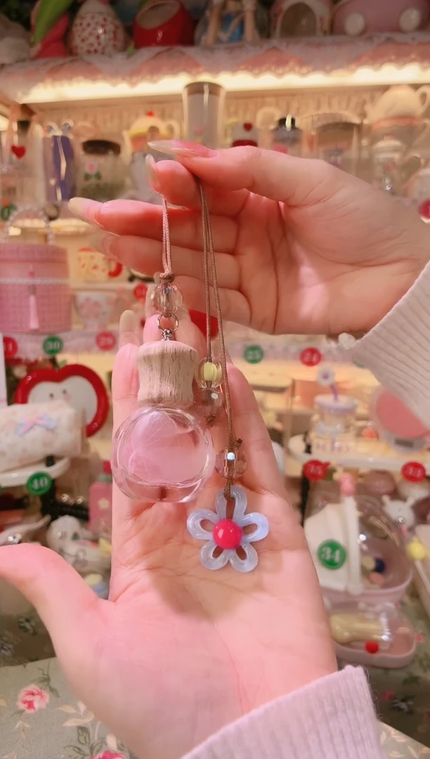 【闪购商品】摆件香薰吊坠粉色品质好，发货快，放心拍