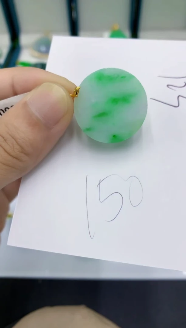 颈饰18K金镶嵌翡翠翡翠