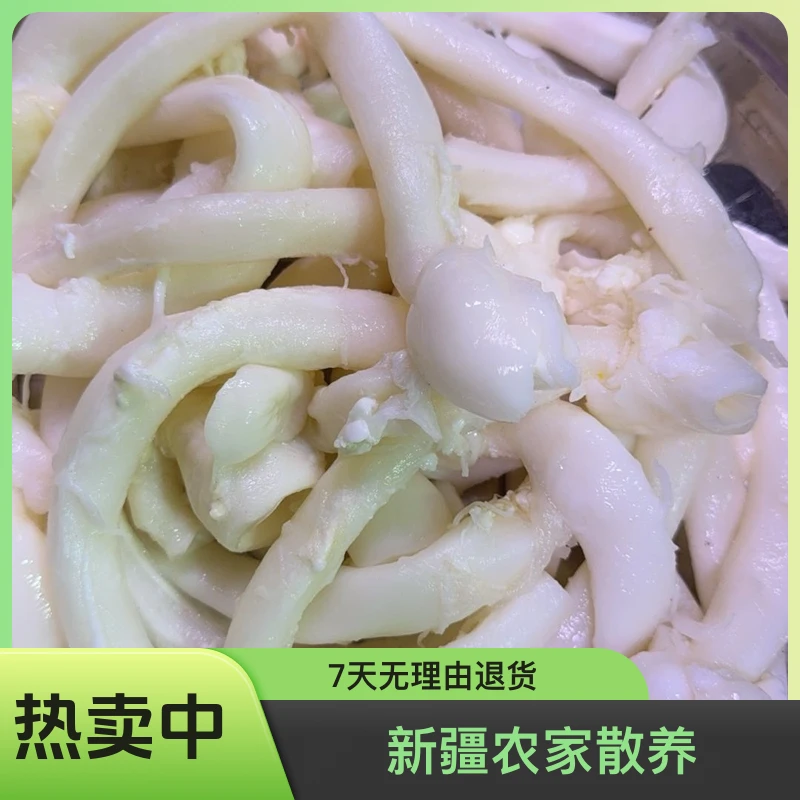 熟羊心管！新疆农家散养熟羊心管