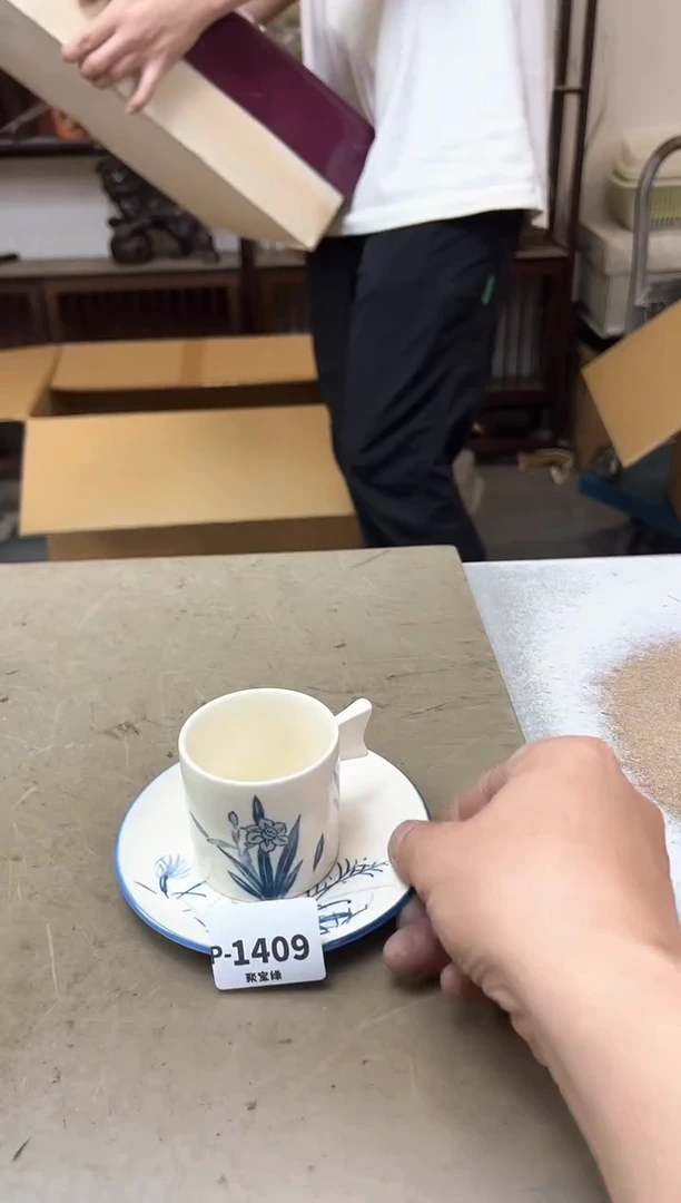 瓷片1409六单聚宝缘海陶精选