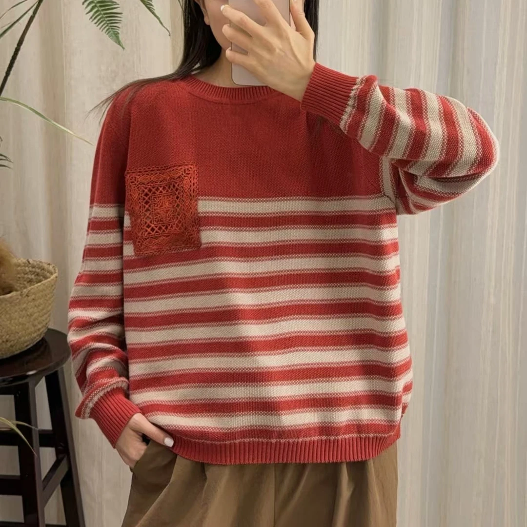 14987新款春秋宽松显瘦撞色百搭针织开衫T恤