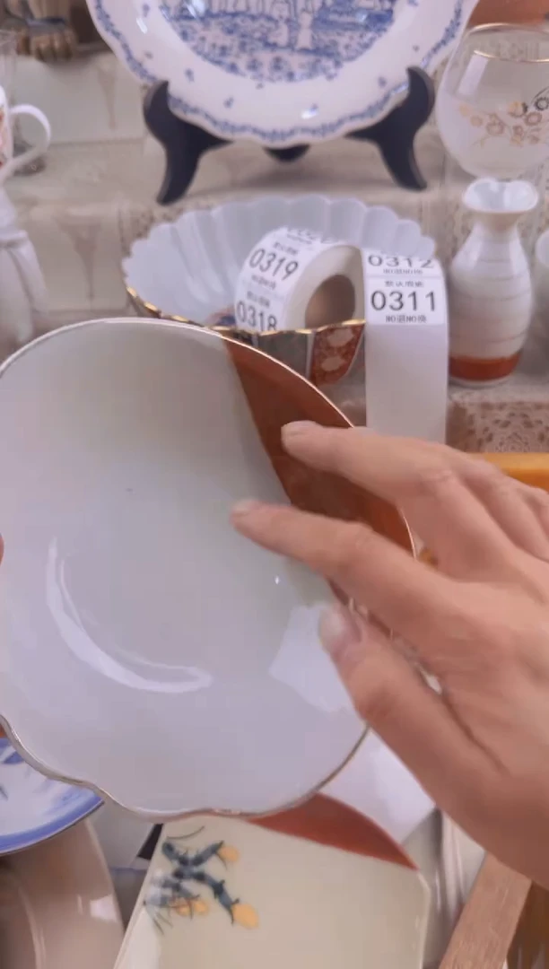 311默认微瑕，满20元包邮