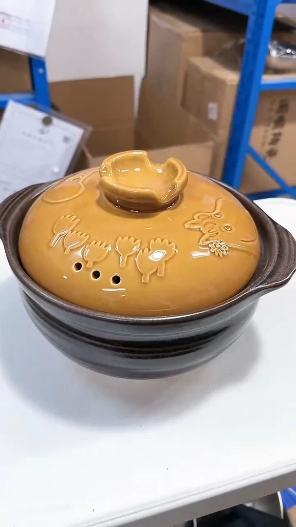 【闪购商品】瓷片姆明古铜系列2.8L土锅