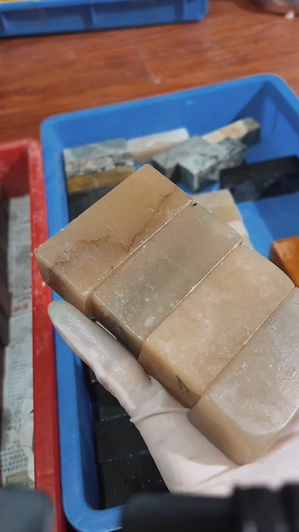 老挝石淡**志瑕疵不规则章4方