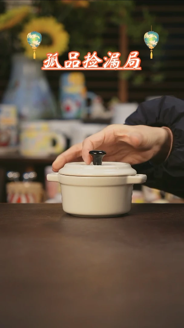 【闪购商品】杯景德镇可爱设计师款陶瓷