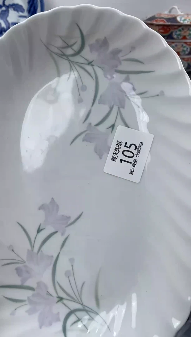 琉璃手工艺品105闪购库存默认1件默认微瑕慎拍
