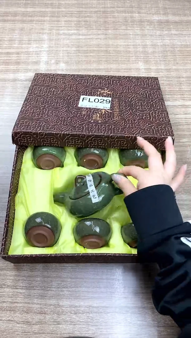 【福利】【茶具】@@@029