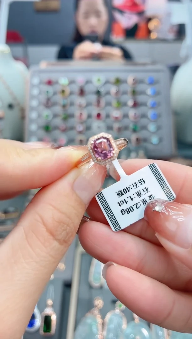 18K金镶嵌戒指碧玺1.1