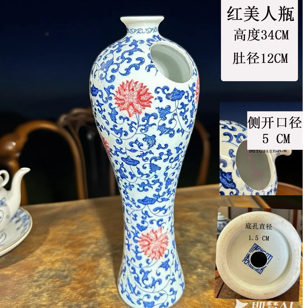 红美人花盆 美人瓶花盆 悬崖花盆 青花花盆