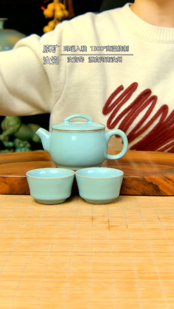 【闪购商品】天青全手工汉瓦壶带两杯不完美