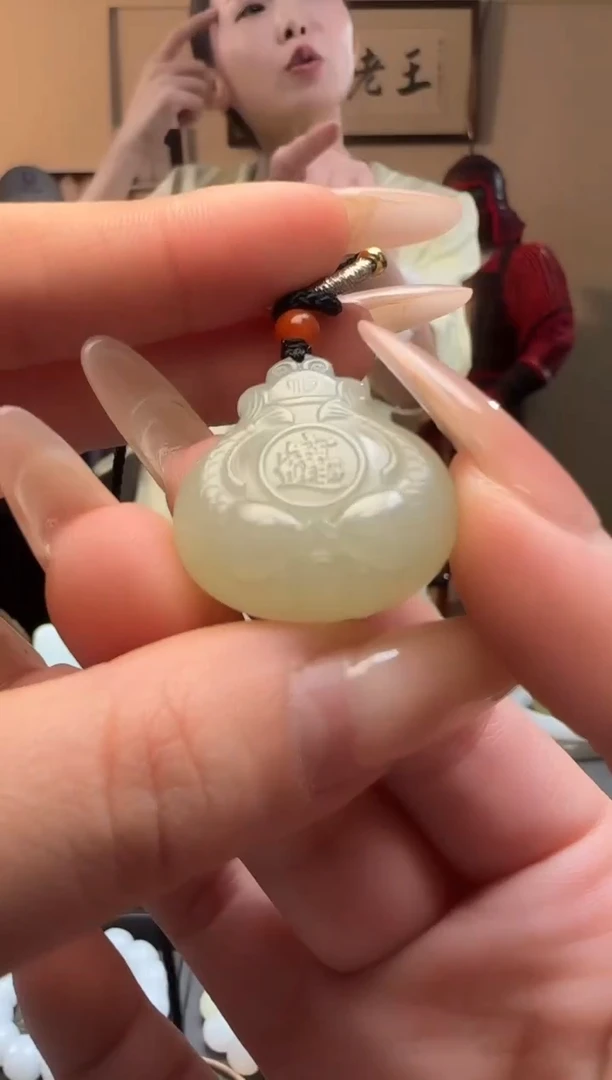 【闪购商品】和田玉晴水钱袋未镶嵌吊坠