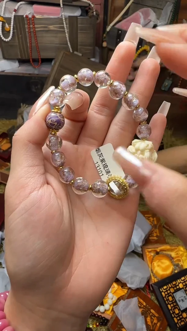 精美手串（无礼盒）