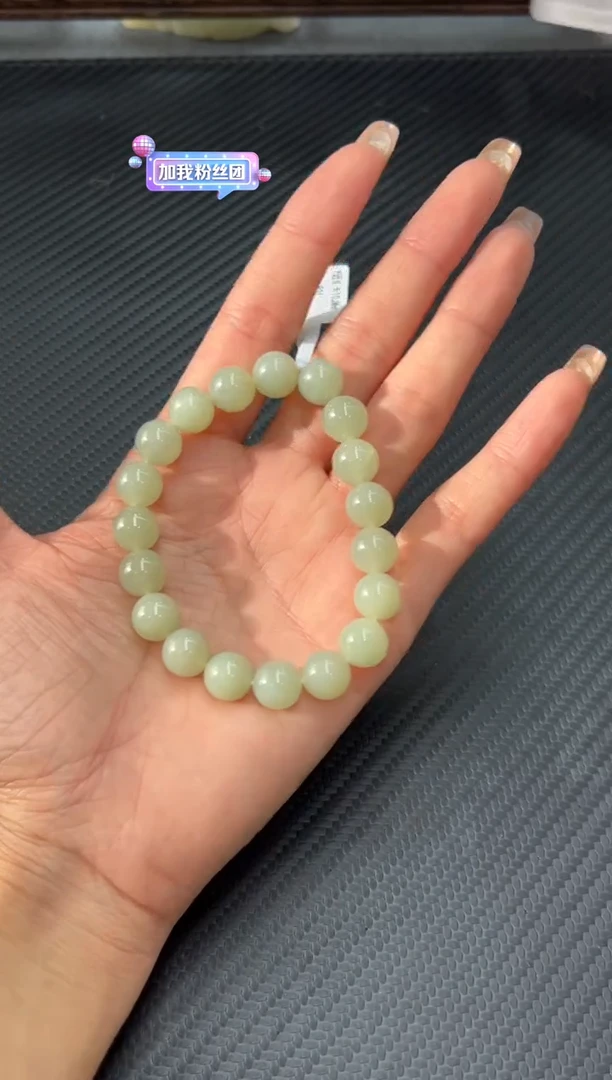 未镶嵌手串和田玉且末微色差近矿卡10JMm