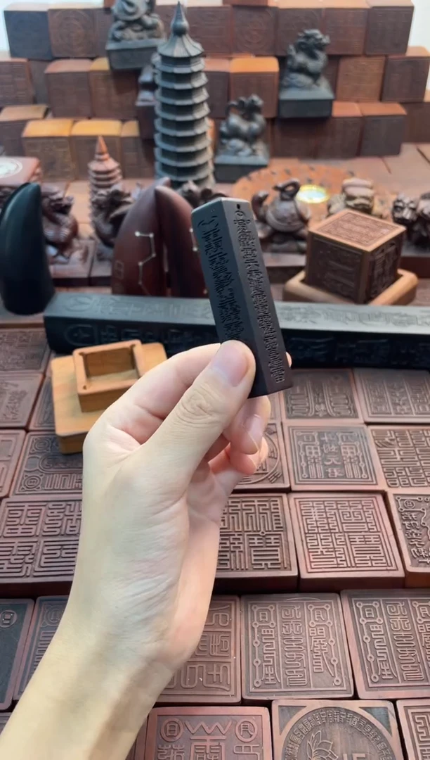 枣木玉化天棚尺吊坠手把件