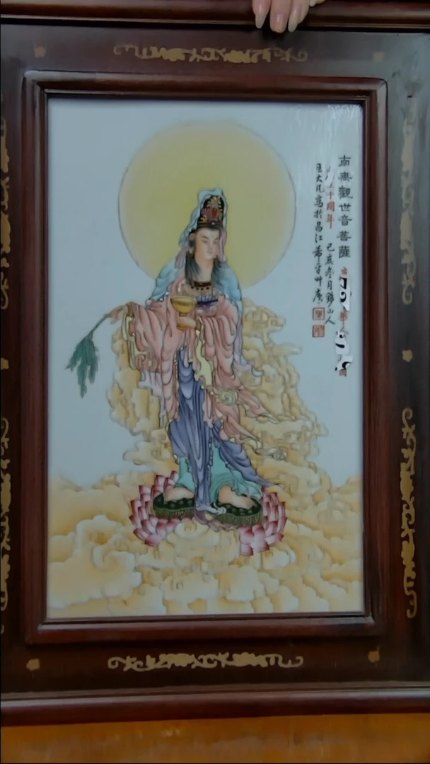 摆件陶景德镇陶瓷摆件453