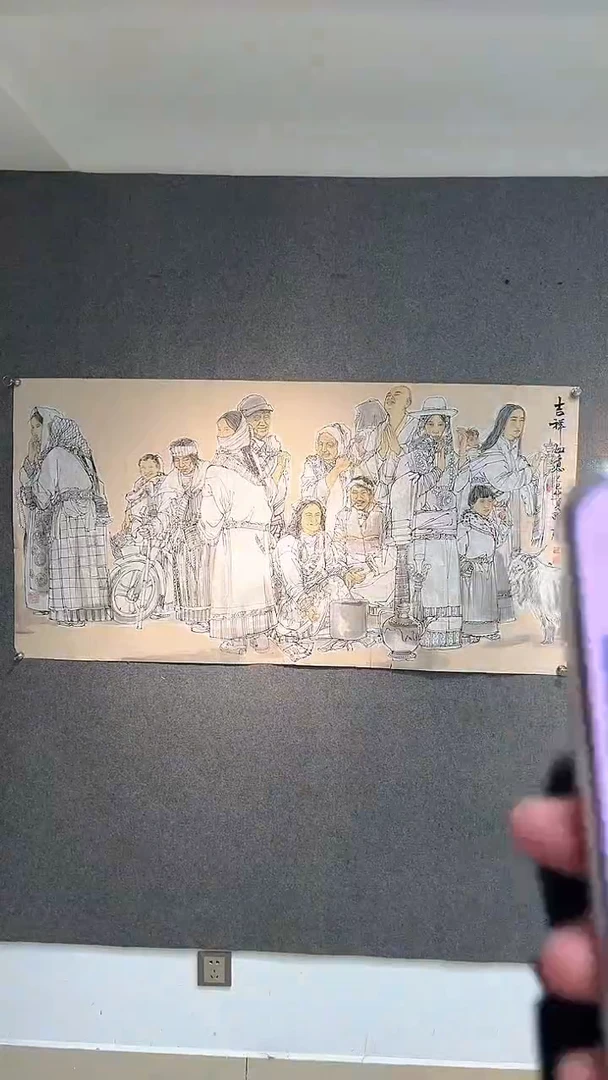 国画张洪建老师四尺