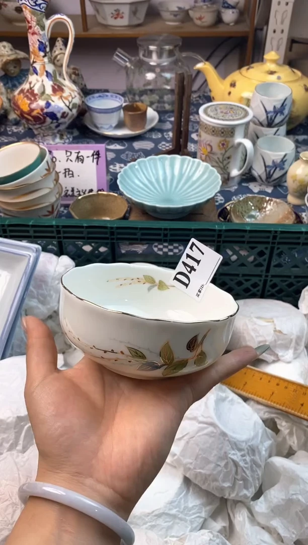 瓷片[○･｀Д´･ ○][○･｀Д´･ ○]