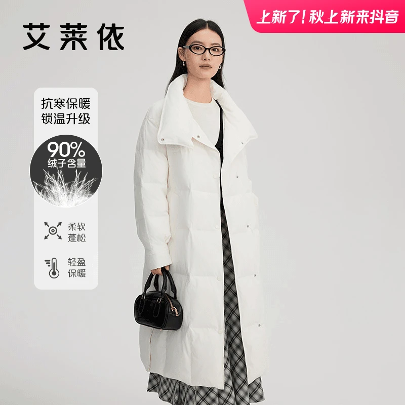 艾莱依气质收腰长款酷飒风女装高级感加厚保暖外套1273