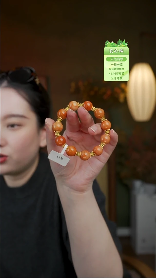 颈饰未镶嵌翡翠蹦****咩244