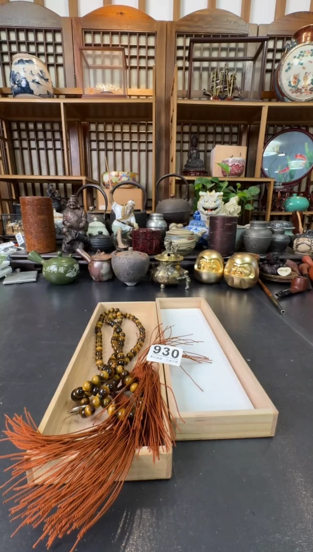 摆件  注意：回流商品，默认有瑕，不退不换。