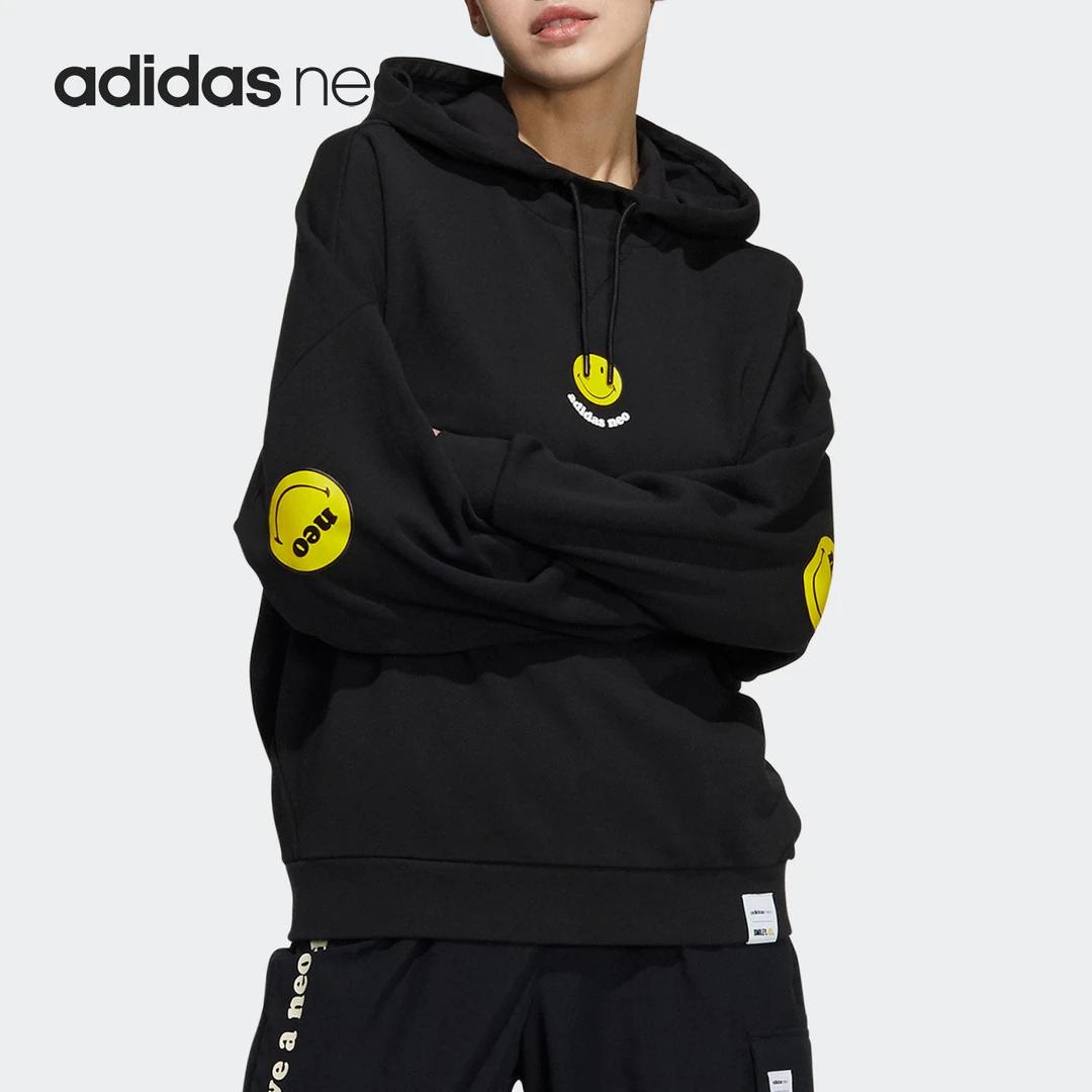 Adidas/阿迪达斯正品Neo 男女款舒适时尚运动休闲连帽卫衣HE7951