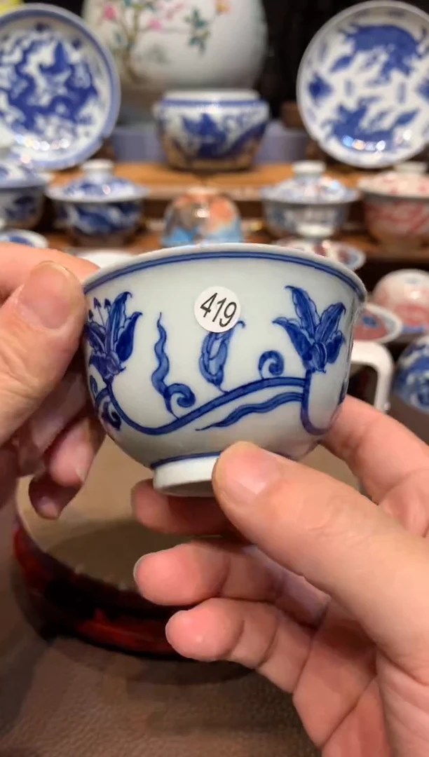 海***人419青花杯子ty104