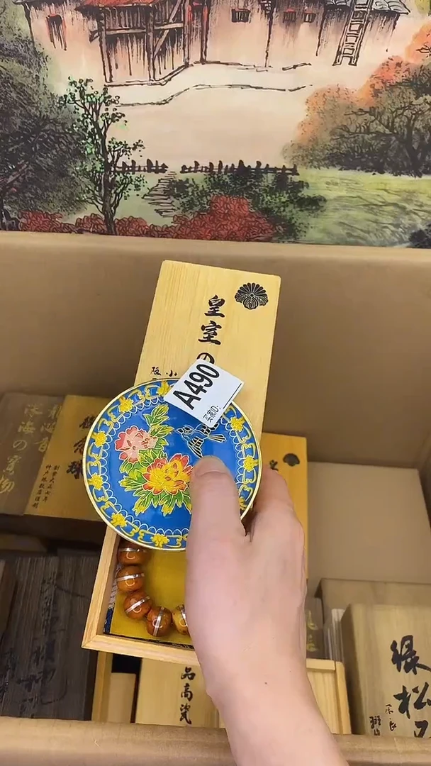 琉璃手工艺品A490瓷器手串多样性发一