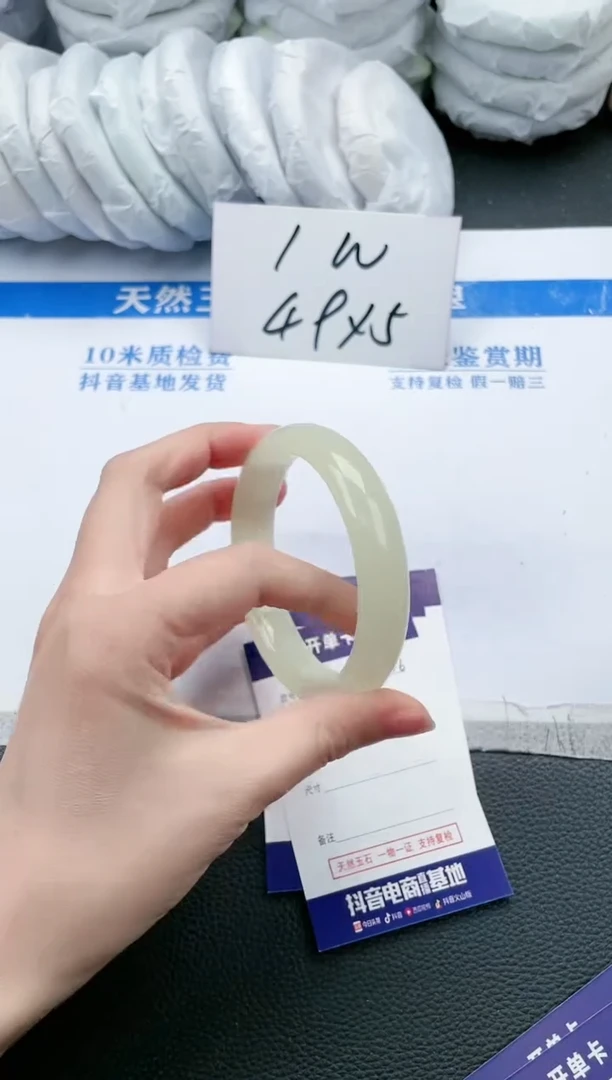 【闪购商品】石英质玉手镯未镶嵌K146