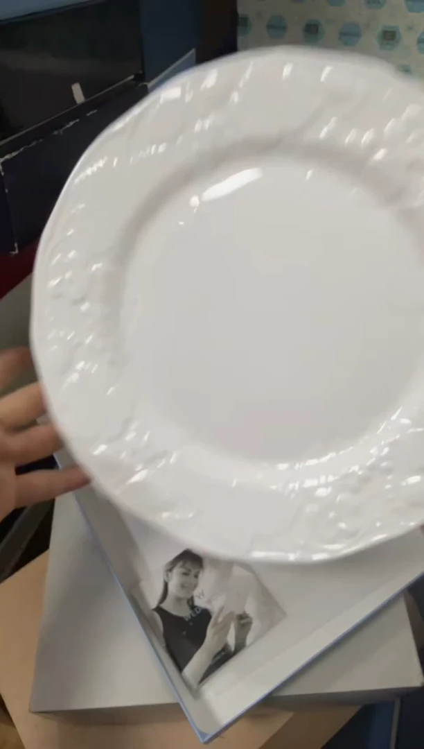 美物严选好物多多h371