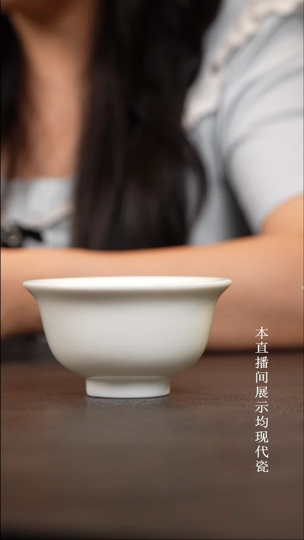 景德镇白胎压手杯