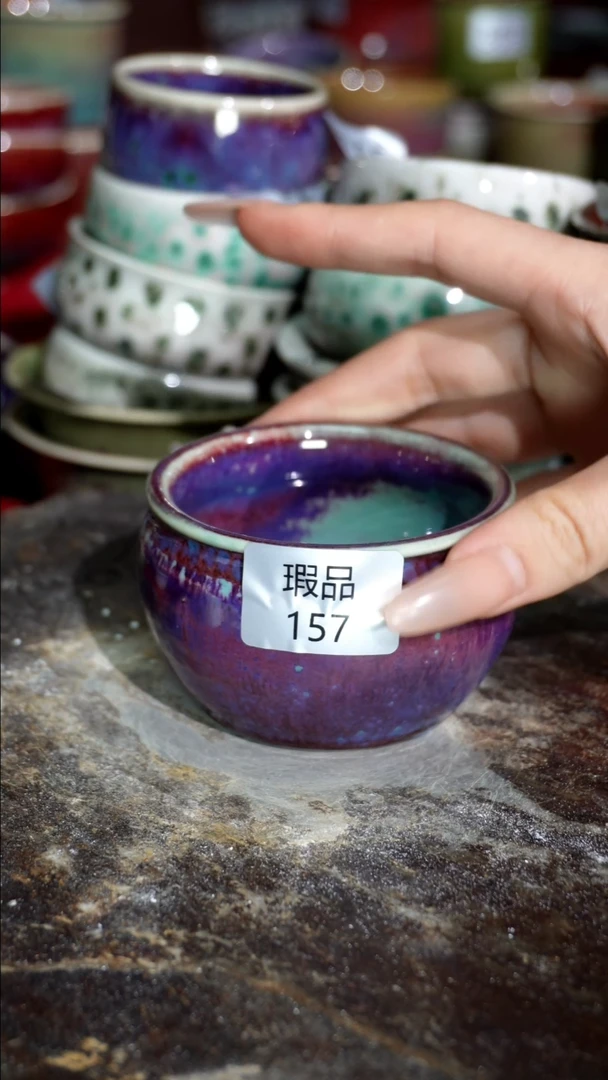 摆件精品窑变钧瓷茶器