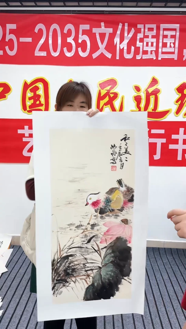 精品国画花鸟作品