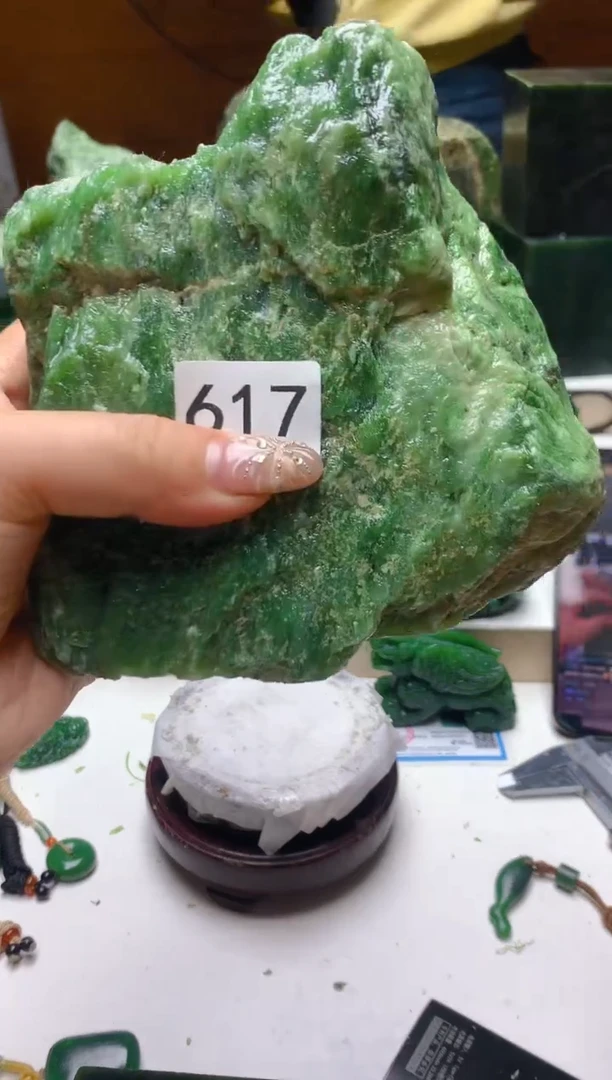 未镶嵌和田玉（碧玉）珠宝半成品0