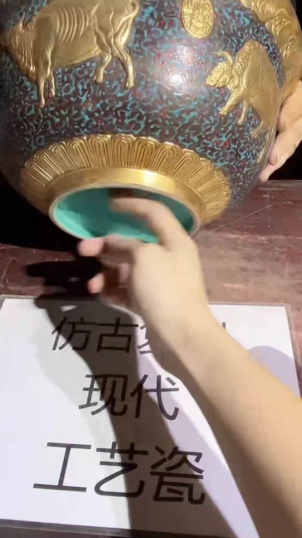 摆件景德镇陶瓷流水270