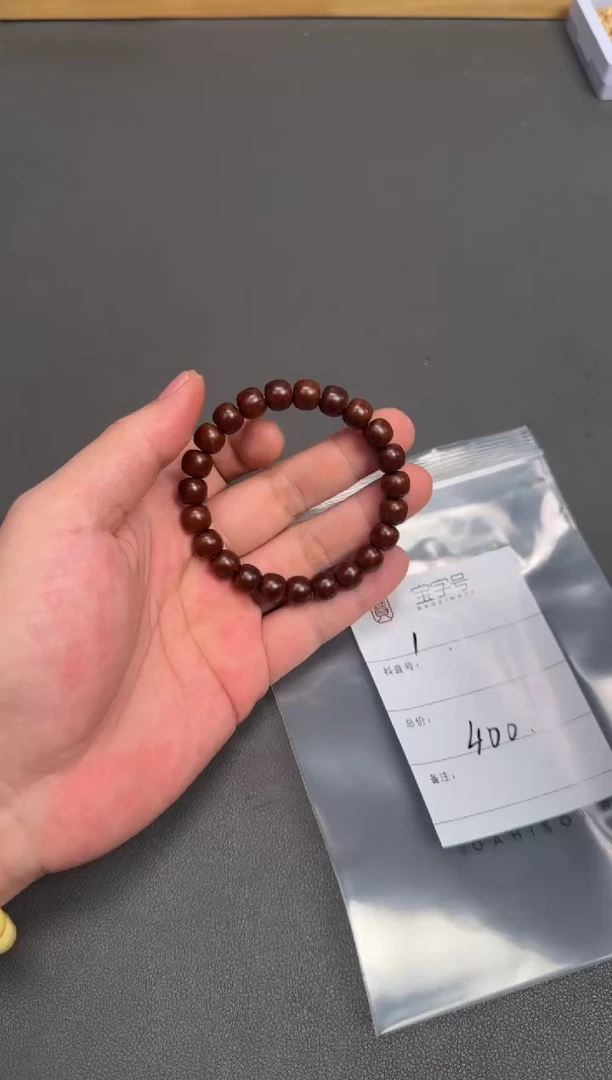 吊坠紫金鼠张*个019101910191