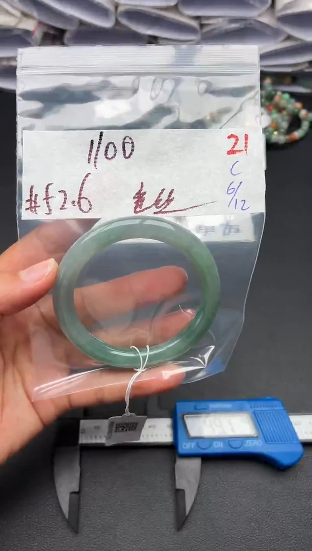 未镶嵌定制翡翠毛货需精细抛光多样性发1件21