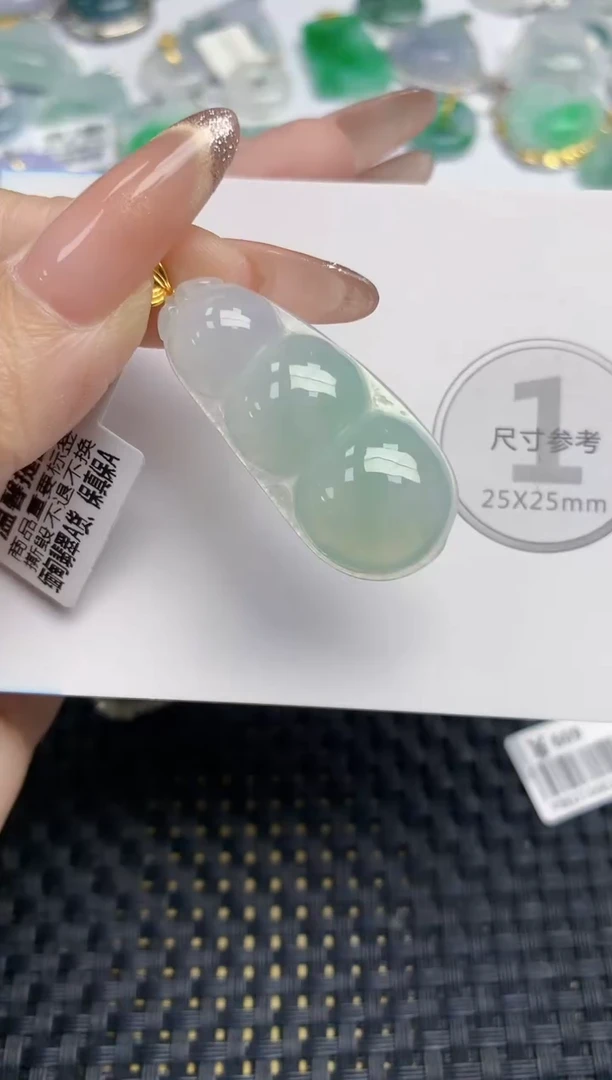 颈饰18K金镶嵌翡翠天然缅甸A货翡翠百元以上9元证书费自理