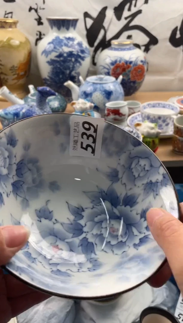 【闪购商品】瓷片539然曦海外工艺品***