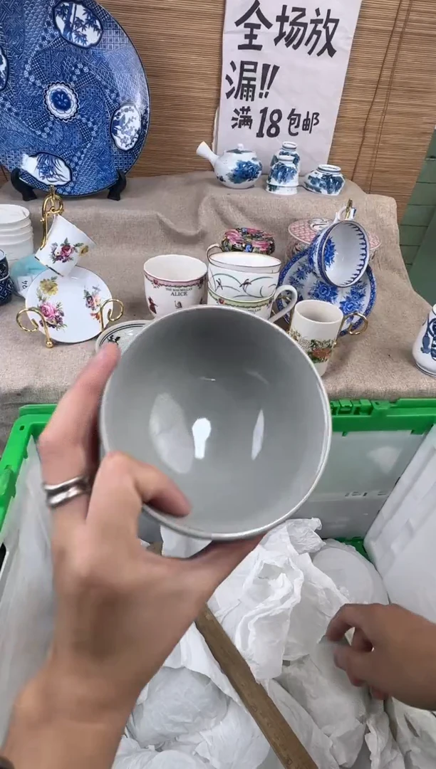 瓷片兰*陶瓷陶瓷陶瓷