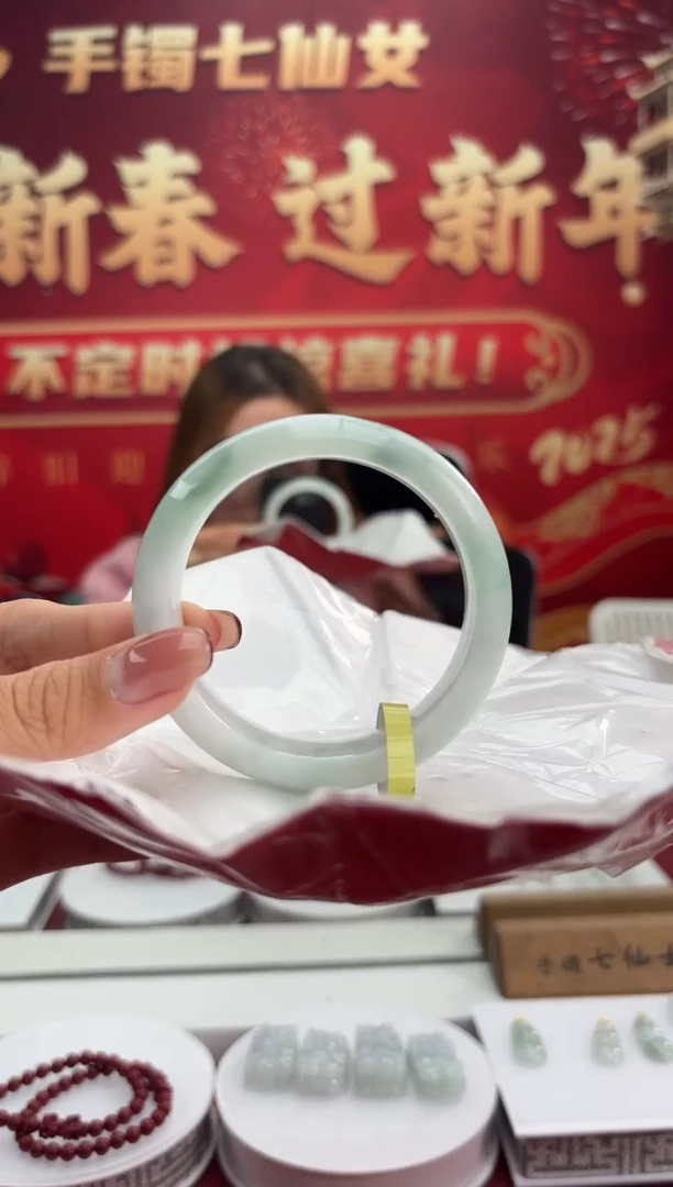 【闪购商品】翡翠手镯未镶嵌9手镯