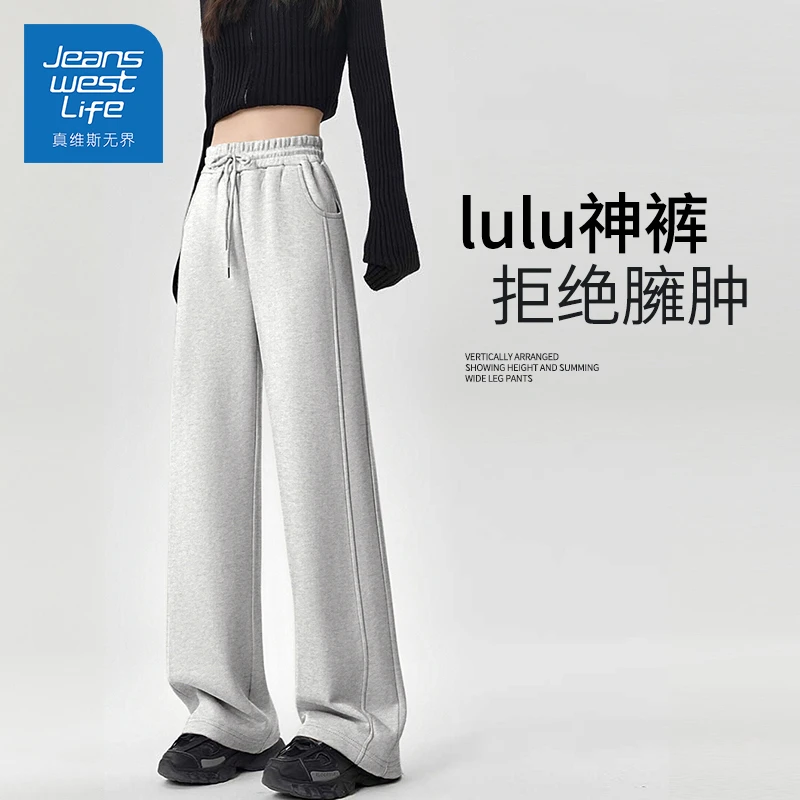 真维斯无界拼接奥粒绒直筒裤户外运动多口袋保暖亲肤百搭休闲裤女