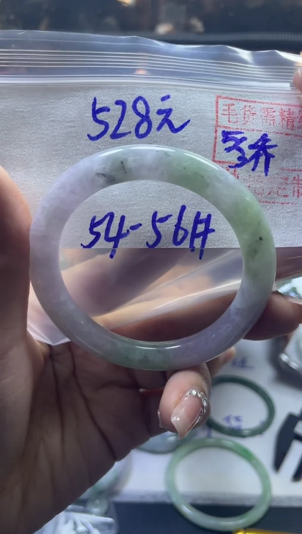 【闪购商品】定制翡翠未镶嵌全18#528元 多样性发货毛货需抛光