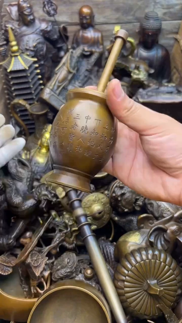 精美铜器，点击下单