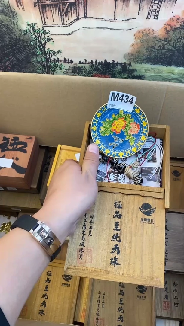 手工艺品琉璃M434瓷器手串多样性发一