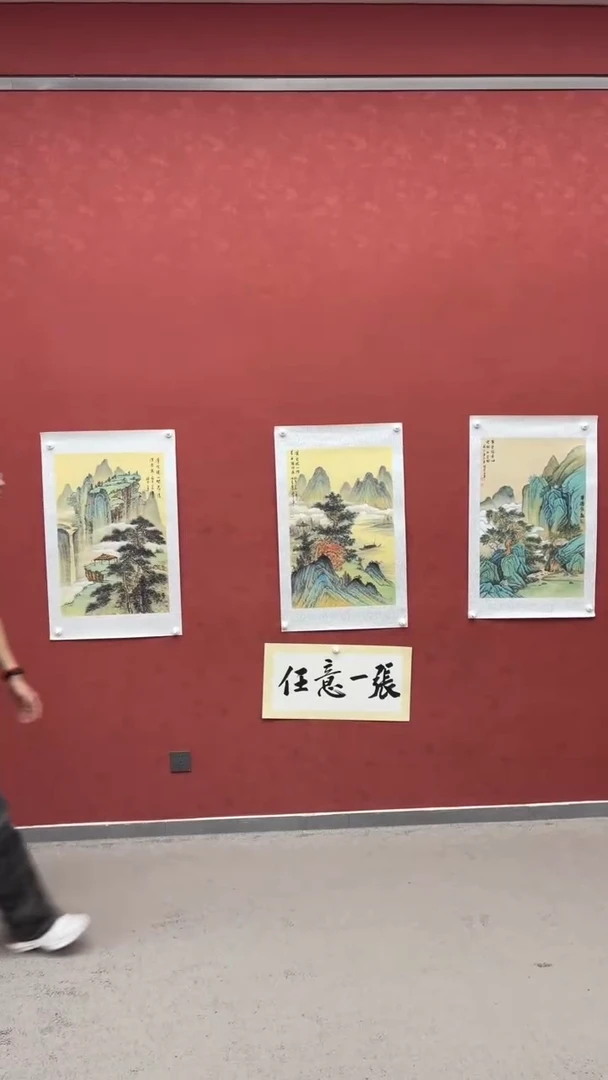书法杜文平老师作品