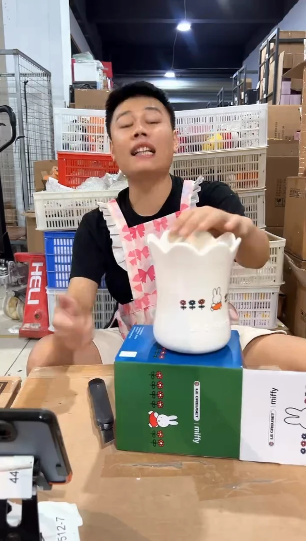 瓷片原盒米菲兔花盆