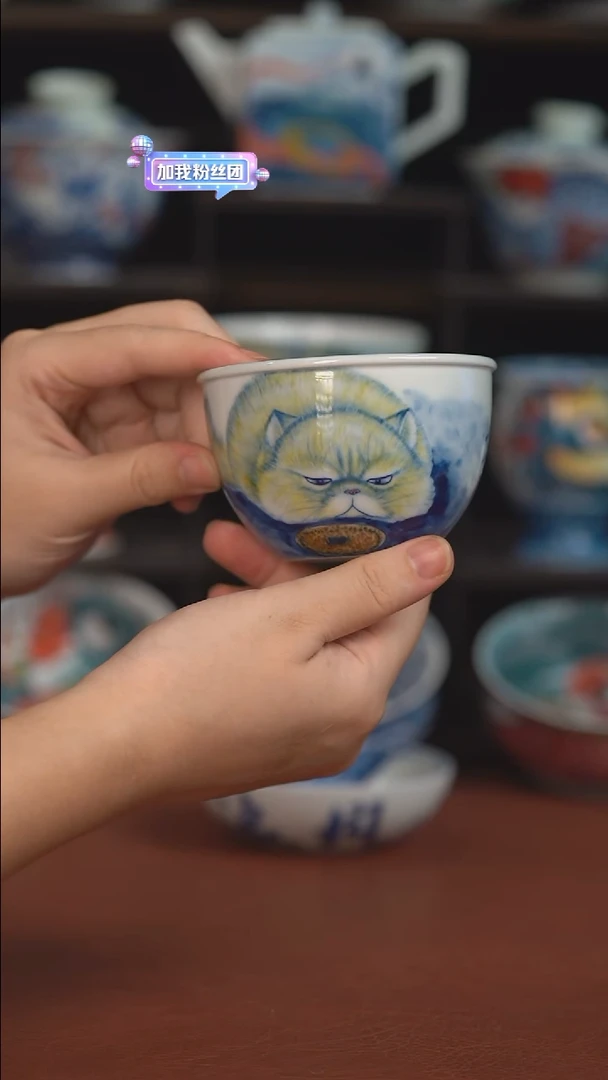 老师作品墨渊水缸杯 （宠粉福利 ）